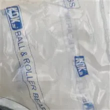 غلطک