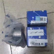 غلطک
