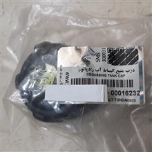 درب