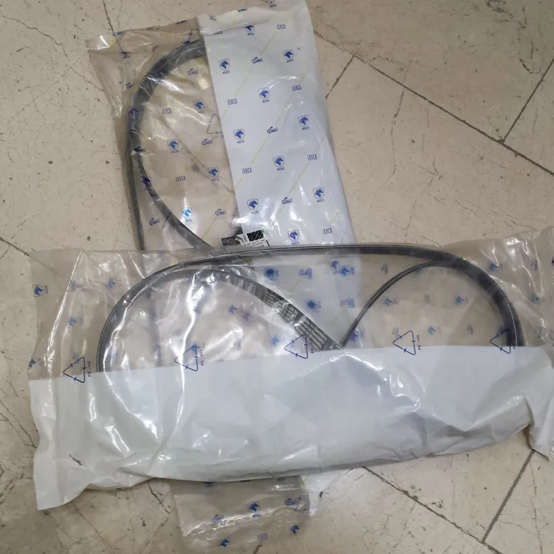 تسمه دینام سمند موتور ملی 2364 ابتیبلت شرکتی