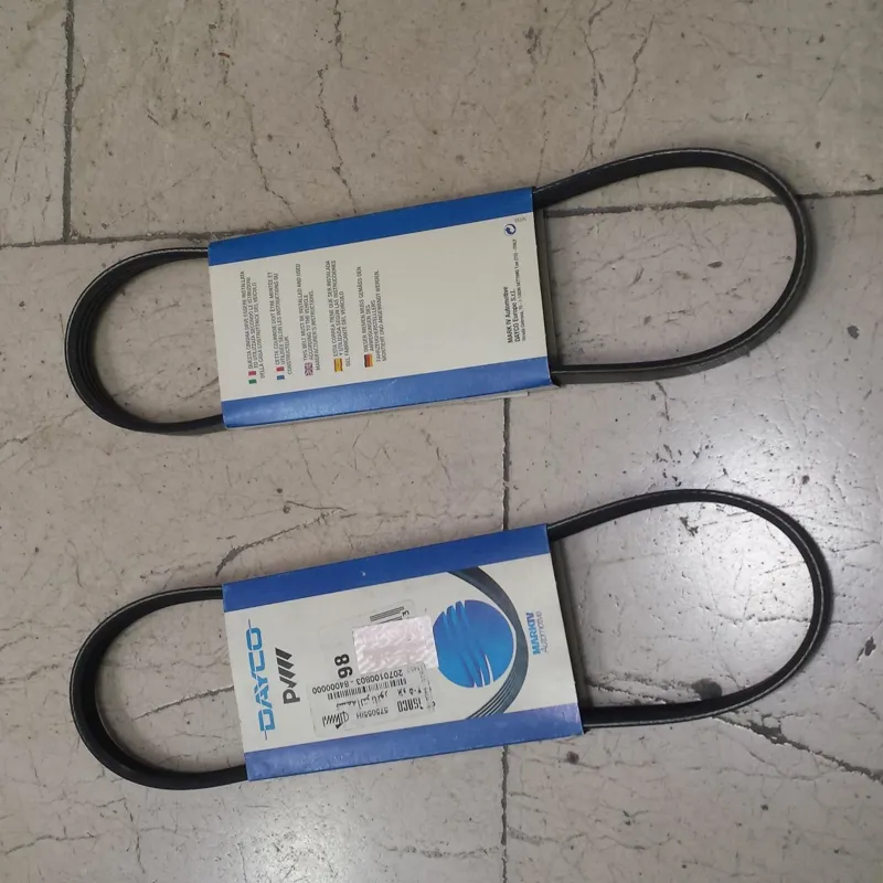 تسمه دینام پژو جی ال 1600 مارک دایکو شرکتی