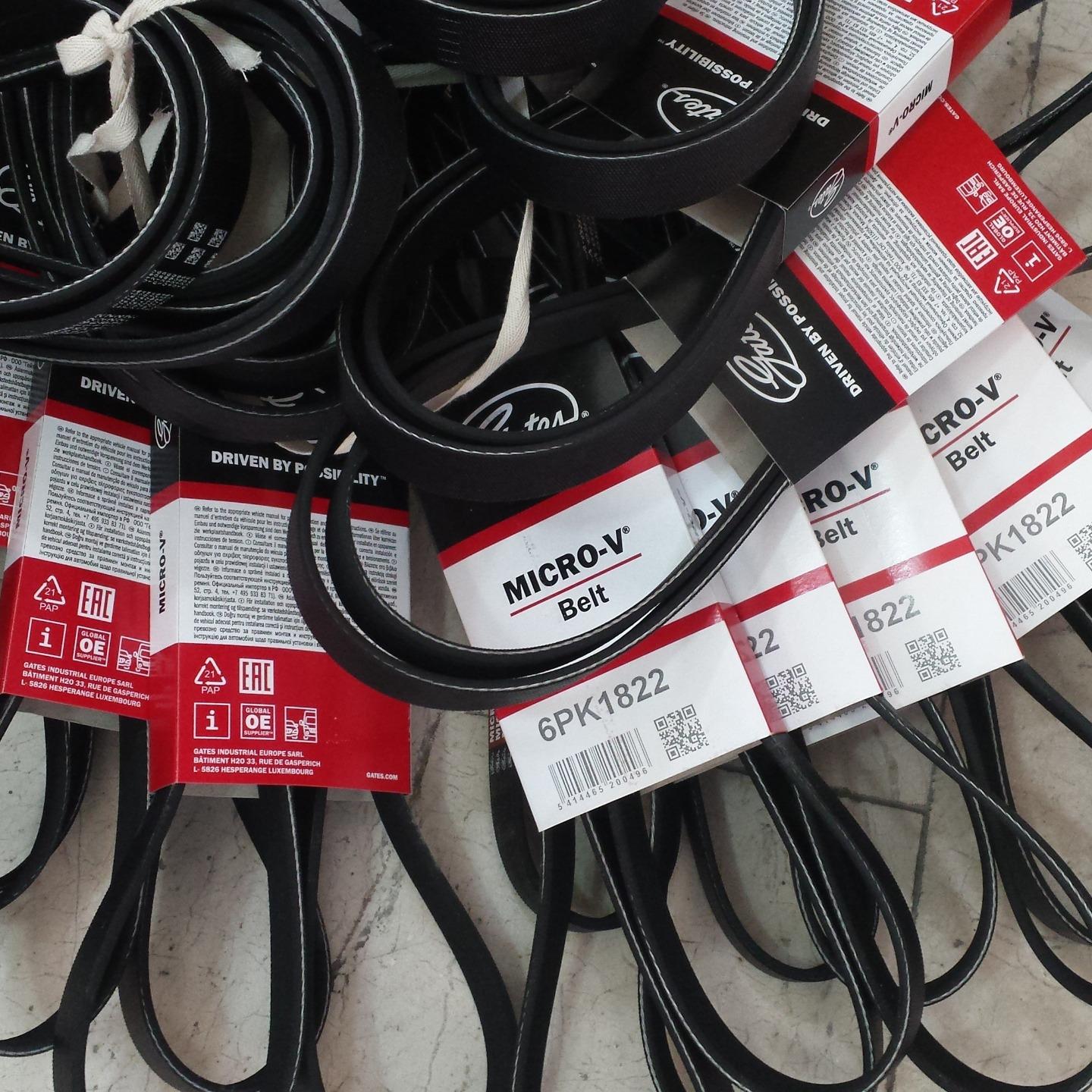 تسمه دینام 1822 تندر 90 مارک گتس پاورگریف