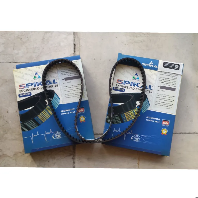 تسمه تایمینگ سمند موتور ملی مارک اسپیکال