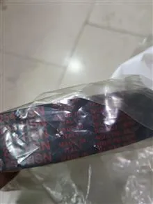 تسمه