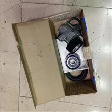 کیت