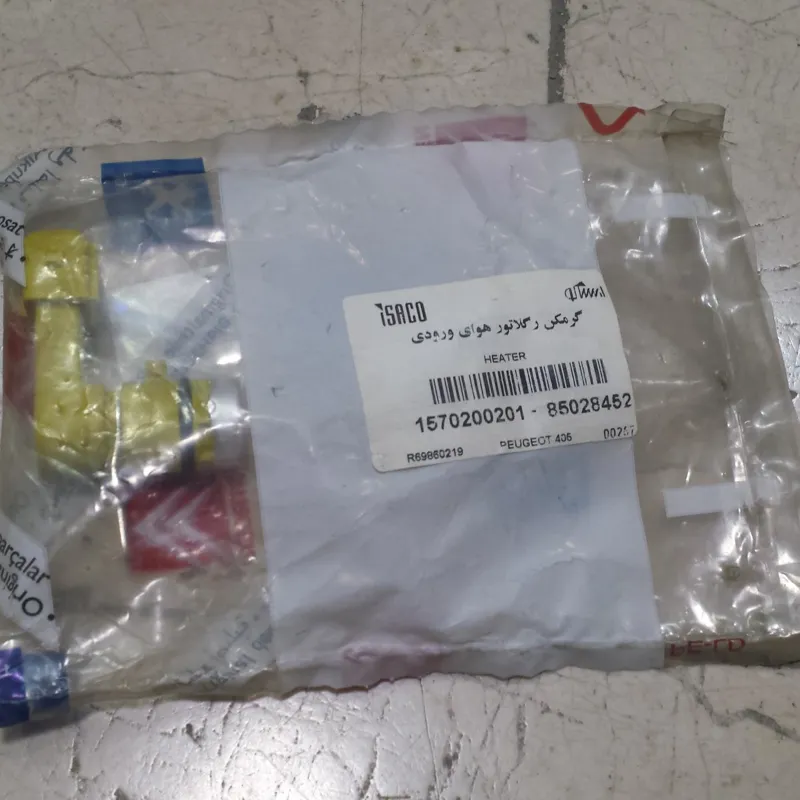 گرمکن رگلاتور هوای ورودی پژو405 اورجینال شرکتی