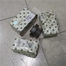 دنده