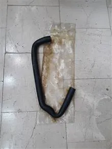شیلنگ
