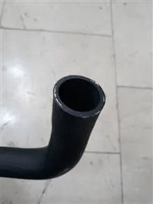 شیلنگ
