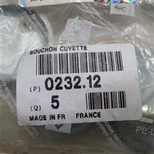 دست