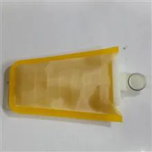 صافی