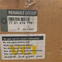 پوسته