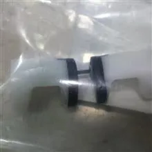 قطعه