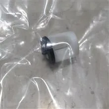 قطعه