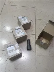 قیفی