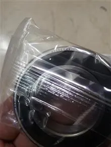بلبرینگ