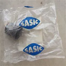 جفت