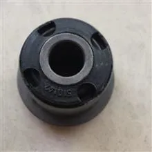 جفت