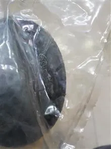 جفت