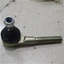 جفت