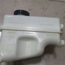 منبع