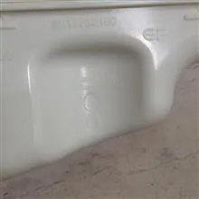 منبع