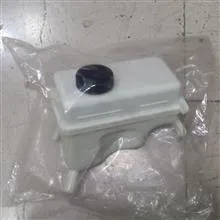 منبع