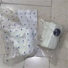 منبع