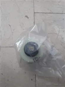 مخزن