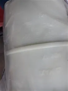 مخزن
