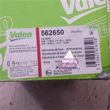 لنت