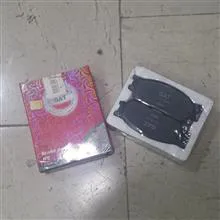 لنت