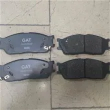 لنت