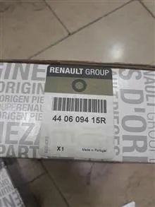 مجموعه