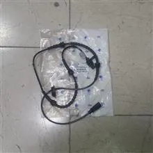 سنسور