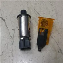 مجموعه