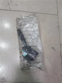 دسته