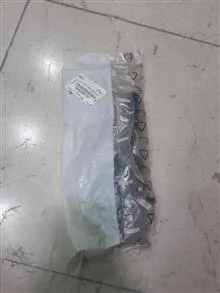 دسته