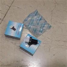 استپ