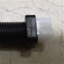 استپ