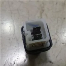 استپ