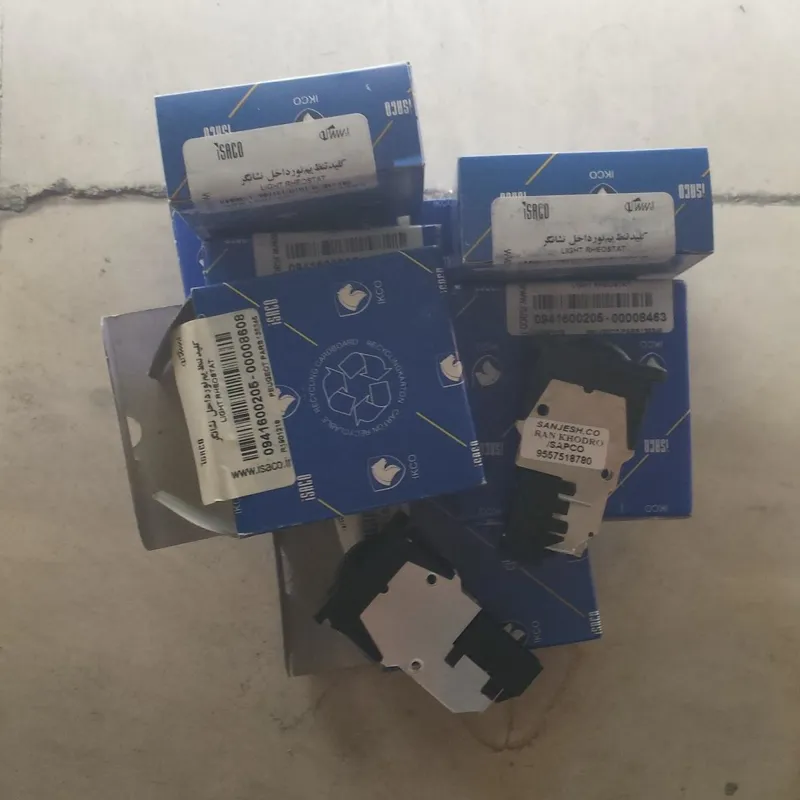 کلید تنظیم نور داخل نشانگر آمپر جلو پژو پارس سنجش