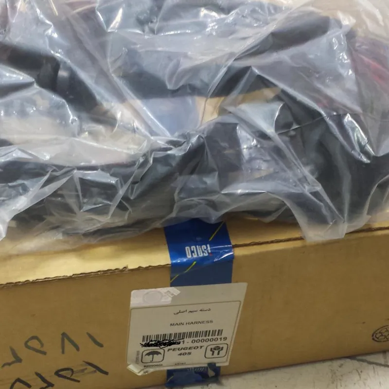 دسته سیم اصلی موتور پژو 405 شرکتی ایساکو