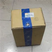 استارت
