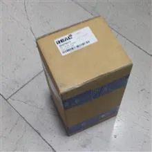استارت