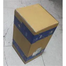استارت