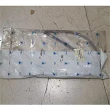 کابل