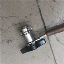 کابل