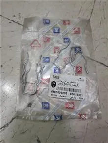 خار