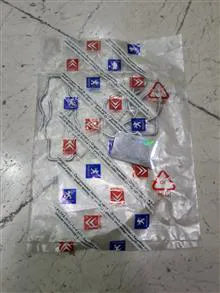 خار